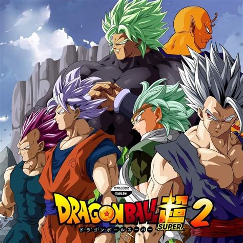 dragon ball super 2|dragon ball super 2 full movie.